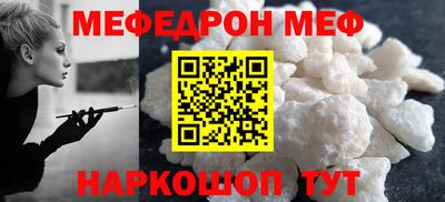 марки lsd Сланцы