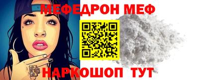 марки lsd Сланцы