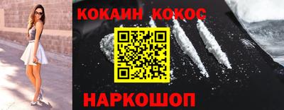 амф Славгород