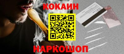амф Славгород