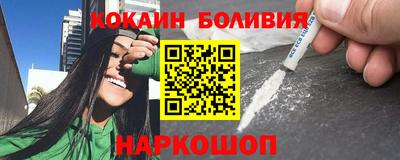 марки lsd Сланцы
