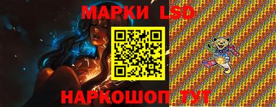 амф Славгород