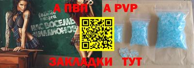 марки lsd Сланцы