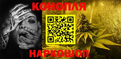 амф Славгород
