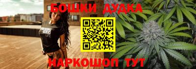 амф Славгород