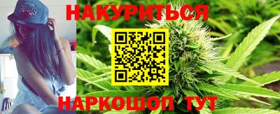 амф Славгород
