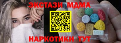 амф Славгород