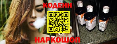 амф Славгород