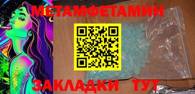 марки lsd Сланцы