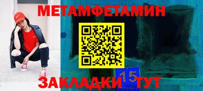 амф Славгород