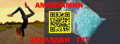марки lsd Сланцы