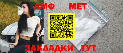 марки lsd Сланцы