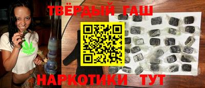 прущий лед Славянск-на-Кубани