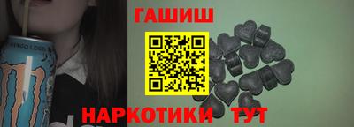 амф Славгород